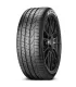 Goma 245/40R18 Pirelli P ZERO con Montura y Alineación Gratis en Santo Domingo
