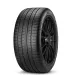Goma 275/45R19 Pirelli P Zero Rosso 108Y XL - Neumático Premium con Montura y Alineación Gratis en Auto Fashion