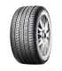 Goma 275/45R19 Giti Control SUV880 Neumático de Alto Desempeño para SUV Premium Montura y Balanceo Gratis en Santo Domingo