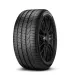 Goma 295/35R21 Pirelli P Zero 103Y - Neumático de Ultra Alto Rendimiento con Montura y Alineación Gratis en Auto Fashion