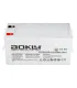 Batería de Gelatina 250 Amperios 12V AOKLY 6GFM250G Ciclo Profundo Sistemas Industriales y Solares Garantía 60 Meses