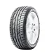 Goma Sailun Atrezzo ZSR 255/55R19 | Servicios en SD y Envío Gratis