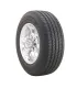 Goma 225/65R17 Bridgestone Dueler H/T 684 II Montura y Envío Gratis República Dominicana