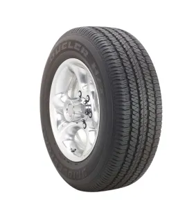 Goma 225/65R17 Bridgestone Dueler H/T 684 II Montura y Envío Gratis República Dominicana