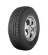 Neumático Goma Bridgestone Dueler HT D840 265/65R17 112S para SUV y Pick-up con servicios de montura y balanceo incluidos