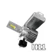 Kit de Bombillos LED H11 Onelux High Power 180W 40,000 Lúmenes 6500K Blanco Frío con Balastro Canbus y Garantía de un Año.