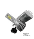 Kit de Bombillos LED 881 Onelux 180W 40,000 Lúmenes 6500K, Luz de Alto Rendimiento.