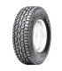 Goma 265/65R17 Sailun Terramax A/T neumático All-Terrain para camioneta con montura y alineación gratis en Santo Domingo