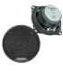 Par de bocinas coaxiales Blaupunkt BPS-E452 de 4 pulgadas y 2 vías, con rejillas protectoras y tweeter de neodimio.