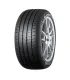 Goma 235/55R20 Dunlop SP Sport Maxx 060+, neumático UHP japonés con diseño asimétrico para SUVs de lujo.