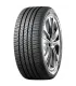 Neumático Goma 235/60R17 Giti 4x4 HT152 Highway Terrain para SUV y Camioneta Confort y Seguridad
