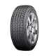 Goma 235/65R17 Cooper Endeavor Plus | Confort y Durabilidad | SD