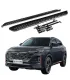 Estribos Laterales Changan CS55 Plus 2022 2023 2024 Aluminio Antideslizante Protección muestra