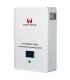 Batería de Litio Hierro Fosfato LiFePO4 Aokly ALFP-24200H 25.6V 200Ah Inversor y Almacenamiento Solar