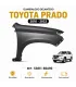 Guardalodo delantero Toyota Prado 2010-2017 RH o LH