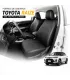 Forros de Asientos Toyota Raize