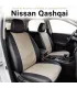 Forros de asientos en leatherette vinil para Nissan Qashqai a la medida