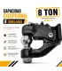 Enganche de jalón Pintle Hook negro con bola 2 pulgadas 8 toneladas