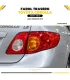 Farol trasero derecho Toyota Corolla 81550-02460