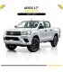 Aros 17 instalados en Toyota Hilux 2016-2026