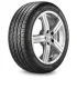 Goma 245/50R19 Pirelli P Zero Nero para auto premium con Montura y Alineación Gratis en Santo Domingo