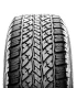 Goma Sailun Terramax HT 235/65R17 para SUV con Montura, Balanceo y Alineación Gratis en Santo Domingo