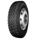 Neumático Goma para Camión 1200R24 LongMarch 20 Lonas Combinada con Tubo Incluido Envío Gratis República Dominicana