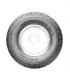 Goma Sailun Terramax A/T 275/65R17 Todo Terreno para Camioneta y 4x4 con Montura Gratis en Santo Domingo