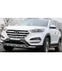 Hyundai Tucson 2016-2019-Estribos laterales