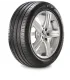 Goma 215/55R17 Pirelli Cinturato P7 94V - Neumático de Lujo con Montura y Alineación Gratis en Auto Fashion