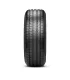 Goma 215/55R17 Pirelli Cinturato P7 94V - Neumático de Lujo con Montura y Alineación Gratis en Auto Fashion
