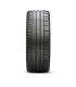Goma 235/40R18 Pirelli P Zero 95Y XL - Neumático de Alto Rendimiento con Montura y Alineación Gratis en Auto Fashion