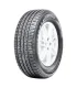Neumático 255/50R20 Sailun Terramax CVR 109V Montura Balanceo y Alineación Incluida Auto Fashion Republica Dominicana