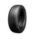 Goma 185/70R14 Sailun Atrezzo Eco neumático de alta eficiencia con montura y alineación gratis en Santo Domingo