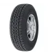 Goma 235/85R16 Sailun Terramax HT LT 10 lonas carga pesada con montura y alineación gratis en Santo Domingo
