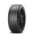 Goma 225/55R17 Pirelli Cinturato P7 con Montura y Alineación Gratis en Santo Domingo